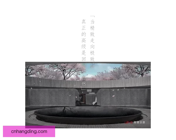 大香伊人线一道本传承之路与现代禅意交融之旅探索与灵感再现启航